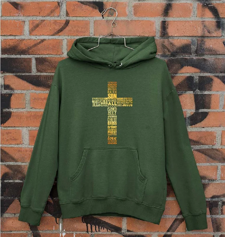 Christian Unisex Hoodie for Men/Women